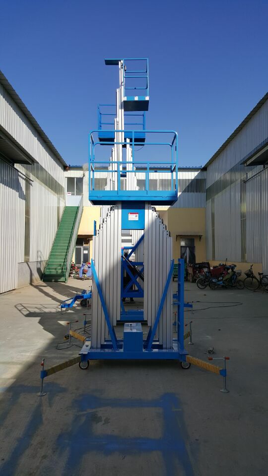 鋁合金升降平臺(tái) 鋁合金升降平臺(tái)