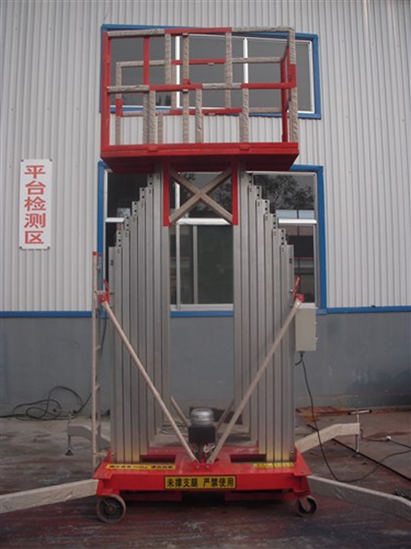 鋁合金升降平臺(tái) 鋁合金升降平臺(tái)